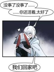 草莓丝瓜向日葵黄瓜污绿巨人芭乐